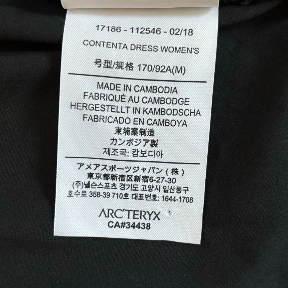 Arc’teryx Contenta Drawstring Dress - size M​​ - Picture 6 of 8
